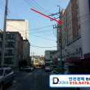 주영리치빌주상복합 이미지