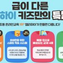엘리 이미지
