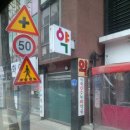 온누리이화약국 이미지