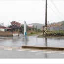 평장보건진료소 이미지