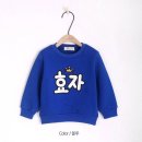 머쉬