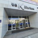 인덕상회 이미지