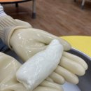 임실치즈펜션 이미지