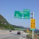 세성주유소 이미지