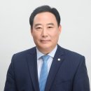 2838 에너지데일리