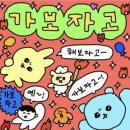 시대입시학원 이미지