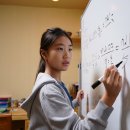 투탑학원 이미지