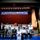 특사합기도 이미지