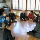 사곡리경로당 이미지