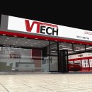 광성유통 이미지