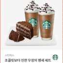 찰리호텔 이미지