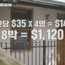 성태농장 이미지