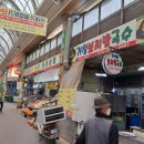 거창보리밥 이미지