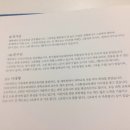 도서출판북스 이미지