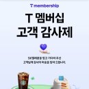 금샘1프라자 이미지