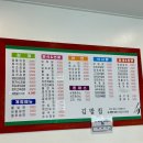 신월앞길 이미지