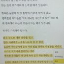 일일시호일 이미지