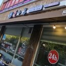 호국로789번길 이미지