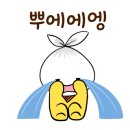 센트럴 스테이 강남 이미지