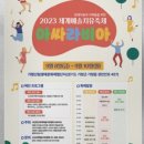 몽디자인스튜디오