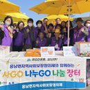 통영시장애인종합복지관 이미지