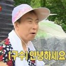 고추시장(우) 이미지