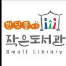 아자아자 우쿨렐레 이미지