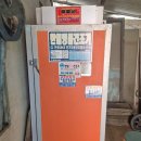 예산한일농장 이미지