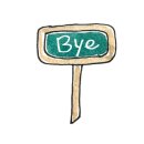 옥천군안남면보건지소 이미지