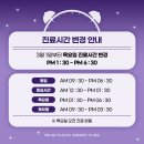 오블리제성형외과의원 이미지