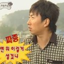 오르도 이미지