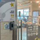 운정이마트 앞 사거리 이미지