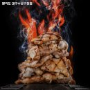 팔각도대구수성구청점 이미지