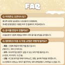 화이트파크 이미지