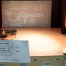 라디오페라 <리골레토> 이미지