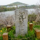 서호농업협동조합