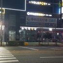 아화약국 이미지