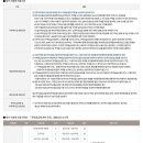 헤리티지공인중개사사무소 이미지