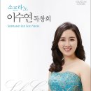 화성아트홀 화성신문