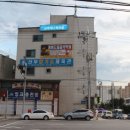 선무관합기도 이미지