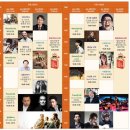 한국관광산업개발㈜ 이미지