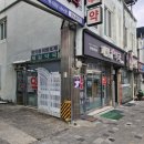 경북제일약국 이미지