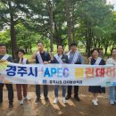 디지털정비 이미지