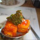 웰빙두부 이미지