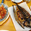 평택푸른수산 네이버블로그