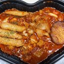 두찜수원인계점 네이버블로그