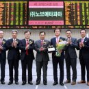 (주)아이파마 헤럴드경제