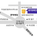 ♥ [부산] 우리의수화교실 11월 신규개강안내 이미지