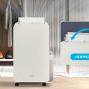 제원작은도서관 | 2025 삼성 인버터 제습기 가격과 스펙 완전정복, 에너지 절약형 제습기의 진짜 효율을 경험하다!