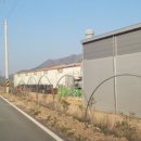 (주)대동페루프 이미지